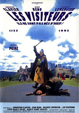 时空急转弯 Les visiteurs.1993 字幕下载
