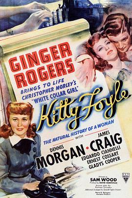 女人万岁 Kitty Foyle.1940 字幕下载