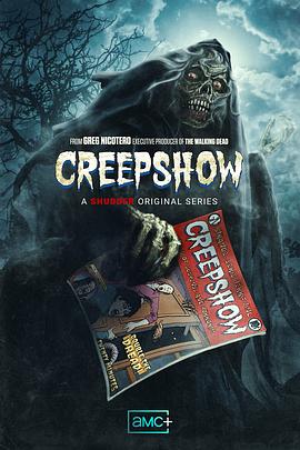 鬼作秀 第四季 Creepshow Season 4.2023 字幕下载