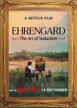 伊伦嘉：诱惑的艺术 Ehrengard: The Art of Seduction.2023 字幕下载