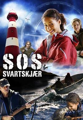 夏天的悬念 SOS: Summer of Suspense.2008 字幕下载
