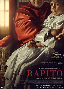 绑架 Rapito.2023 字幕下载
