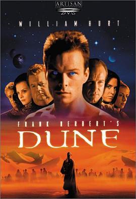 沙丘魔堡2000 Dune.2000 字幕下载