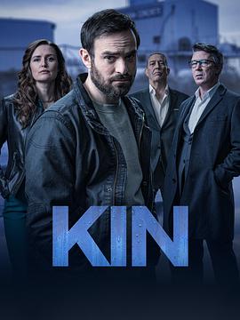 家族纽带 第二季 Kin Season 2.2023 字幕下载