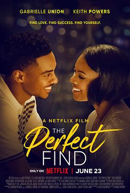 完美爱人生 The Perfect Find.2023 字幕下载