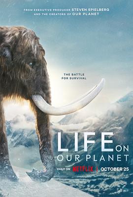 我们星球上的生命 Life on Our Planet.2023 字幕下载
