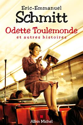有关欧柏特 Odette Toulemonde.2006 字幕下载