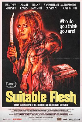 鲜肉 Suitable Flesh.2023 字幕下载