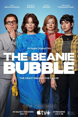 钞级布偶 The Beanie Bubble.2023 字幕下载