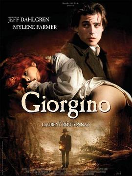 十月革命爱情曲 Giorgino.1994 字幕下载