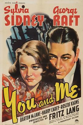 你我之间 You and Me.1938 字幕下载