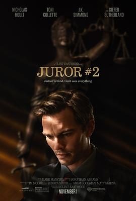 二号陪审员 Juror #2.2024 字幕下载