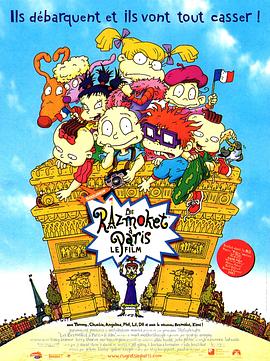 小鬼闯巴黎 Rugrats in Paris: The Movie.2000 字幕下载