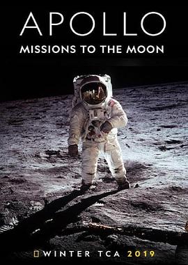 阿波罗：登月任务 Apollo: Missions to the Moon.2019 字幕下载