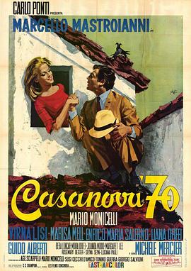 卡萨诺瓦 '70 Casanova '70.1965 字幕下载