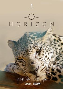 Horizon .2024 字幕下载