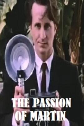 马丁的激情 The Passion of Martin.1991 字幕下载