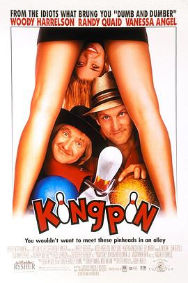 王牌保龄球 Kingpin.1996 字幕下载