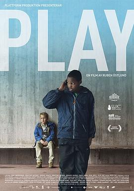 儿戏 Play.2011 字幕下载