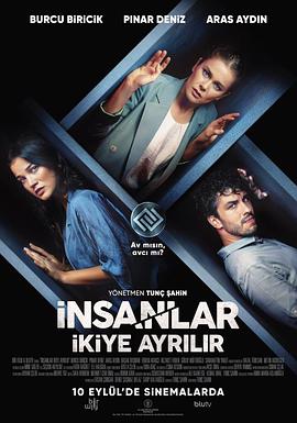 困在系统中的人 Insanlar Ikiye Ayrilir.2021 字幕下载