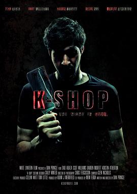 烤肉店 K-Shop.2016 字幕下载