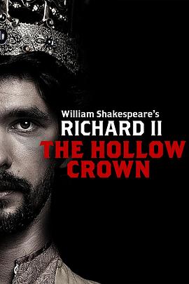 理查二世 Richard II.2012 字幕下载