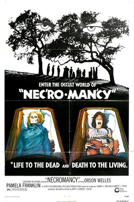 巫术 Necromancy.1972 字幕下载