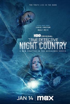 真探 第四季 True Detective Season 4.2024 字幕下载