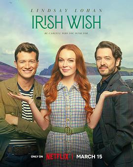 爱尔兰之愿 Irish Wish.2024 字幕下载