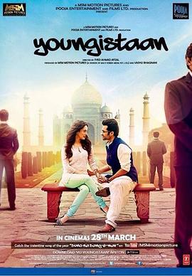 青春斯坦 Youngistaan.2014 字幕下载