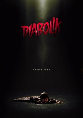 德伯力克 Diabolik.2021 字幕下载
