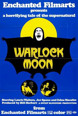 血月劫 warlock moon.1975 字幕下载