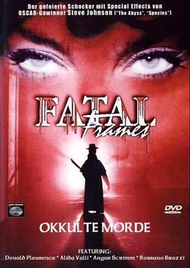 致命的框架 Fatal Frames.1997 字幕下载