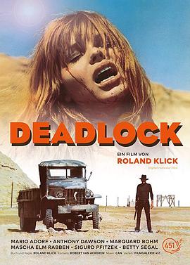 致命枷锁 Deadlock.1970 字幕下载