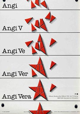 安基·维拉 Angi Vera.1980 字幕下载