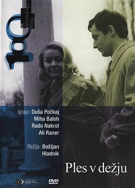 雨中起舞 Ples v dežju.1961 字幕下载