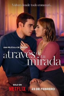 隔窗恋爱：咫尺相望 A través de tu mirada.2024 字幕下载