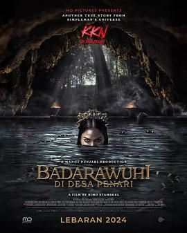 鬼舞村:诅咒起源 KKN di Desa Penari 2: Badarawuhi.2024 字幕下载
