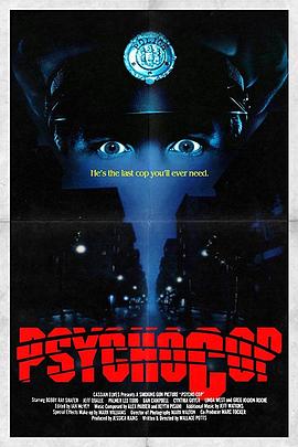 血腥警长 Psycho Cop.1989 字幕下载