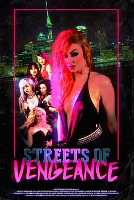 复仇之街 Streets Of Vengeance.2016 字幕下载