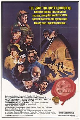 午夜谋杀 Murder by Decree.1980 字幕下载