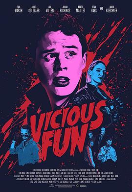 恶趣味 Vicious Fun.2020 字幕下载