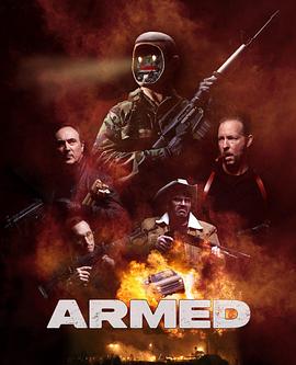 终极武装 Armed.2025 字幕下载