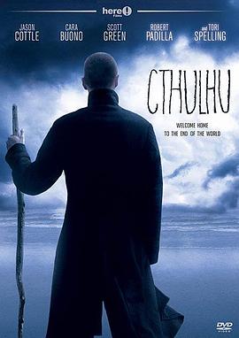 克苏鲁 Cthulhu.2007 字幕下载