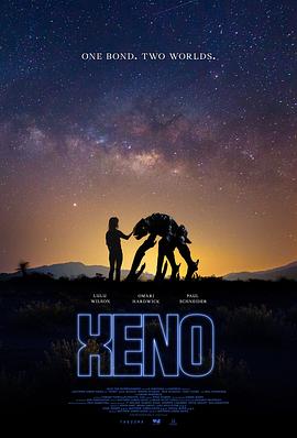 星外来客 Xeno.2025 字幕下载