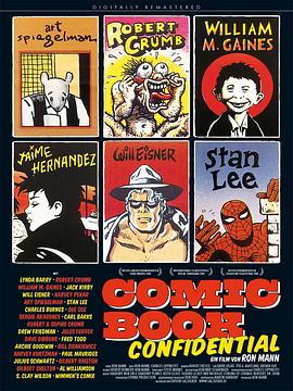 美国漫画史 Comic Book Confidential.1988 字幕下载
