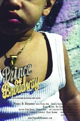 百老汇王子 Prince of Broadway.2008 字幕下载