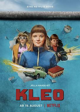 克丽欧的红色复仇 第一季 Kleo Season 1.2022 字幕下载