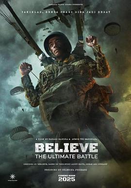 信仰：终极之战 Believe: The Ultimate Battle.2025 字幕下载