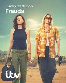 双雌大盗 Frauds.2025 字幕下载